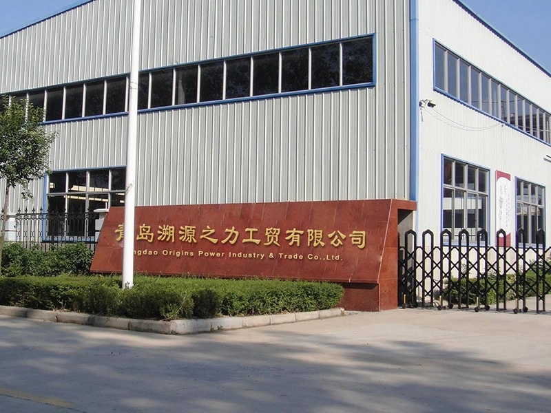 Our Factory